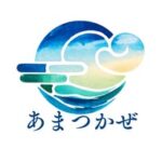 株式会社あまつかぜ